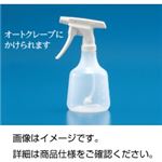 （まとめ）スプレー（オートクレーブ耐用） No.885【×10セット】