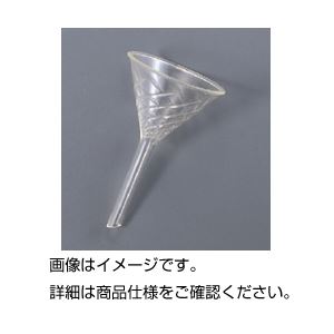 （まとめ）TPXハイスピードロート210mm【×3セット】