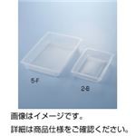 （まとめ）パックトレー 2-B （50枚入） 入数：50【×3セット】