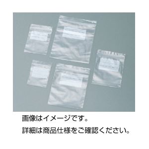 （まとめ）ユニパックマーク MARK-8B （200枚）【×5セット】