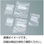 （まとめ）ユニパックマーク MARK-8H （100枚）【×3セット】