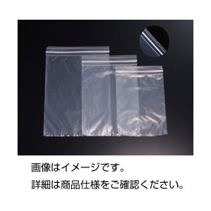 （まとめ）ポケット付ユニパックA4 入数：50枚【×10セット】