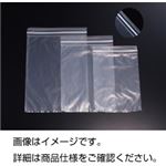 （まとめ）ポケット付ユニパックA4 入数：50枚【×10セット】