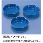（まとめ）色付蒸発皿【×10セット】