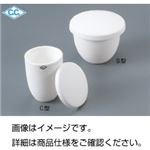 （まとめ）SSA-Hるつぼ B型B3 100ml 本体のみ 入数：5【×5セット】