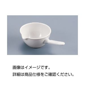 （まとめ）カセロール 8.5cm15ml【×10セット】