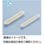 （まとめ）SSA-Hボート 6A 入数：10【×20セット】