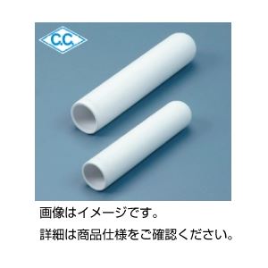 NCタンマン管 No3 入数：10