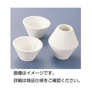 （まとめ）マッフル 12cm【×5セット】