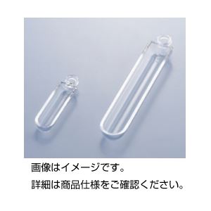 石英ボート BT-0510mL