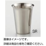 （まとめ）ステンレスコップ WI【×5セット】