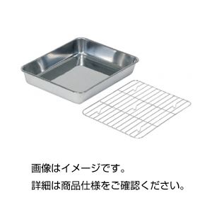 （まとめ）ステンレス浅型バット15枚取 本体【×3セット】