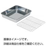 （まとめ）ステンレス浅型バット15枚取 本体【×3セット】