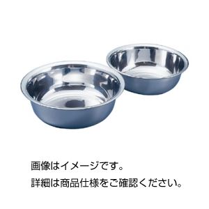 （まとめ）ステンレス大型ボール SOB-33【×3セット】