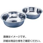 （まとめ）ステンレス大型ボール SOB-33【×3セット】