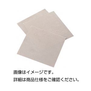 （まとめ）飛散防止用ステンレス金網10枚組【×3セット】