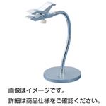 フレキシブルスタンドCR