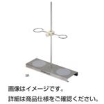 （まとめ）ステンレスロート台 SR【×2セット】