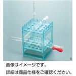 (まとめ)ピペット台/ピペット立て 上下2段式 S 【×3セット】