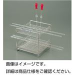 (まとめ)ピペット立て 上下2段式 ステンレス製/金網付き SP 【×2セット】