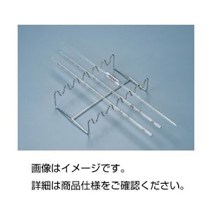 (まとめ)ピペットスタンド 水平置きタイプ ステンレス製 KP 【×5セット】