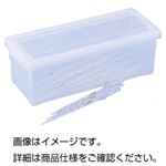 (まとめ)ピペットボックス/収納ボックス プラスチック製 クリアタイプ/仕切板付き CDI 【×3セット】