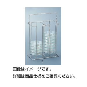 (まとめ)シャーレ収納ラック KS ステンレス製 90mmφシャーレ10枚収納 【×5セット】
