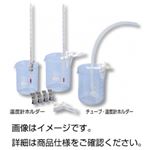 （まとめ）温度計ホルダー 5本組【×5セット】