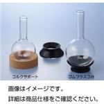 （まとめ）コルクサポート 835A【×10セット】