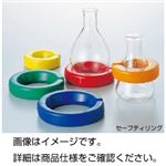 （まとめ）セーフティリング S-3（赤）【×5セット】