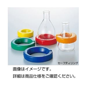 （まとめ）セーフティリング S-4（緑）【×5セット】