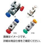 （まとめ）直角クランプ（角型ムッフ） WE型【×5セット】