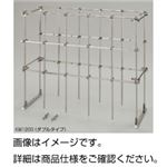 ユニットスタンド KW800