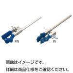 （まとめ）一方開クランプ RN【×5セット】