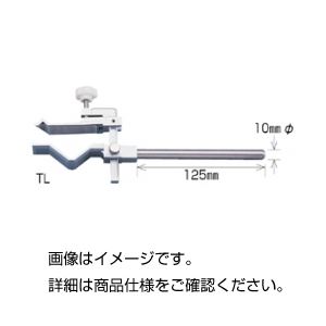 （まとめ）一方開クランプ TL【×3セット】