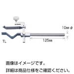 （まとめ）一方開クランプ TL【×3セット】