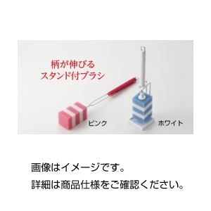 （まとめ）のびるボトルクリーナーホワイト【×10セット】