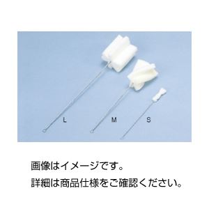 （まとめ）スポンジブラシ M310×80×95mm【×20セット】