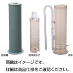 ピペット洗浄器セット 【洗浄器/洗浄用かご/洗浄槽】 サイホン式洗浄器 PS-2
