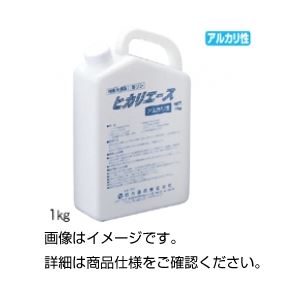 試験器具用特殊洗浄液 ヒカリエース20kgアルカ