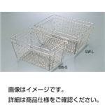 ステンレス洗浄かご SW-S