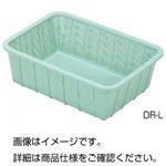 （まとめ）深型バスケット DR-M390×295×130m【×5セット】
