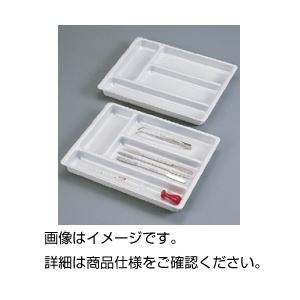 （まとめ）小物整理トレー KN【×5セット】
