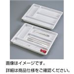 （まとめ）小物整理トレー KN【×5セット】