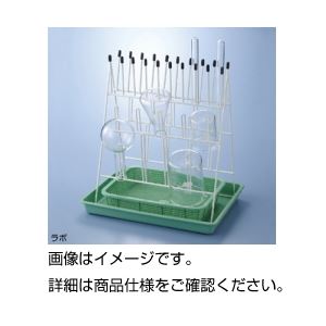 （まとめ）ドライハンガー ラボ【×2セット】