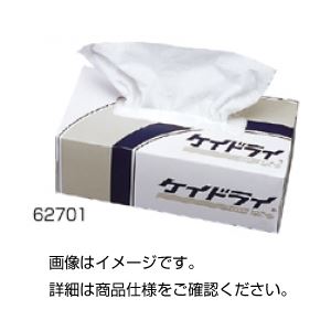（まとめ）ケイドライ 62701（132枚）小箱【×20セット】
