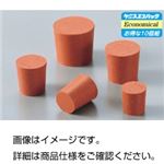 （まとめ）赤ゴム栓 No4（10個組）【×20セット】