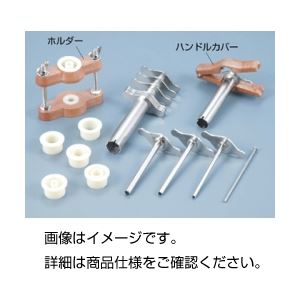 （まとめ）スピードコルクボーラー12種組【×3セット】