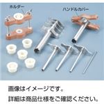 （まとめ）スピードコルクボーラー12種組【×3セット】