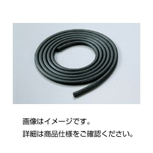 ゴム管（ネオ・チュービング） 3N （1Kg）